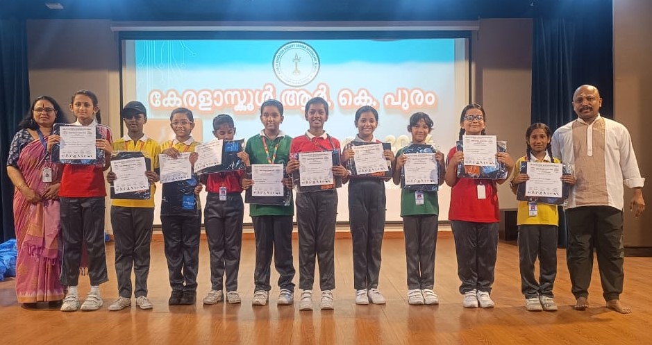 Certificate Distribution : State Martial Arts Olympiad